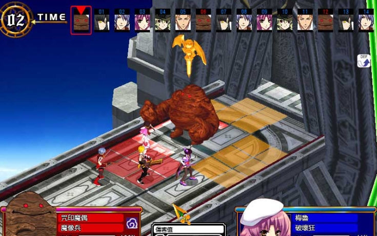 风色幻想6hard难度存档 v2.3 风色幻想6hard难度存档 v2.3