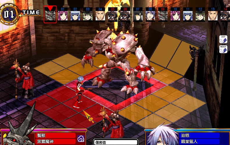 风色幻想6存档地球上最强的怪物 v2.4 风色幻想6存档地球上最强的怪物 v2.4