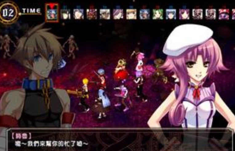 风色幻想6四种结局存档 v2.5 风色幻想6四种结局存档 v2.5