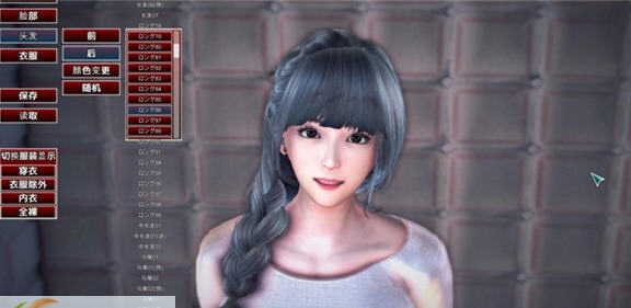 游戏俱乐部邻家小妹型捏脸存档 v2.5