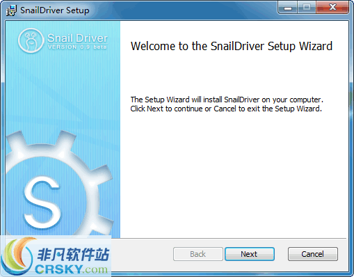 Snail Driver v2.0.0.7 Snail Driver v2.0.0.7
