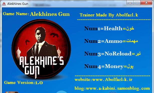 阿廖欣的枪四项修改器 v3.3 阿廖欣的枪四项修改器 v3.3