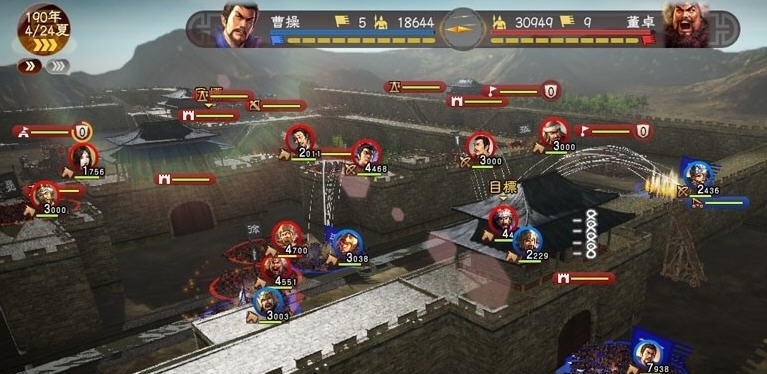 三国志13真实化史诗大修剧本MOD v2.5 三国志13真实化史诗大修剧本MOD v2.5