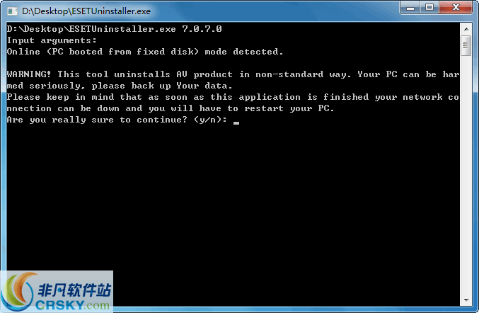 ESET Uninstaller v9.0.1.5 ESET Uninstaller v9.0.1.5