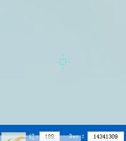 96屏幕取色器 v1.5 96屏幕取色器 v1.5