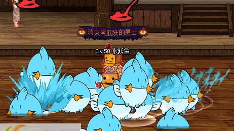 DNF鬼剑士鬼泣墓碑改口袋小精灵水跃鱼墓碑 v2.5 DNF鬼剑士鬼泣墓碑改口袋小精灵水跃鱼墓碑 v2.5