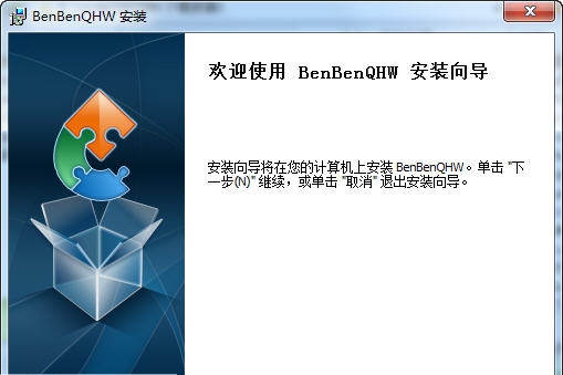 笨笨Q体脂率-BMI计算器 v2.0.7 笨笨Q体脂率-BMI计算器 v2.0.7