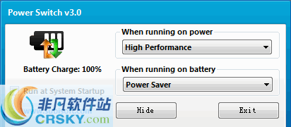 Power Switch v3.4 Power Switch v3.4