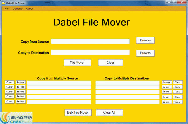 Dabel File Mover v1.1.0.5 Dabel File Mover v1.1.0.5