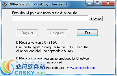 DllRegSvr v2.4 DllRegSvr v2.4