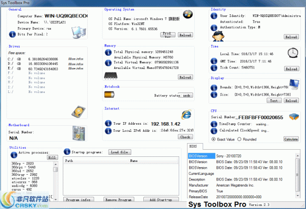 Sys Toolbox Pro v2.3.6 Sys Toolbox Pro v2.3.6