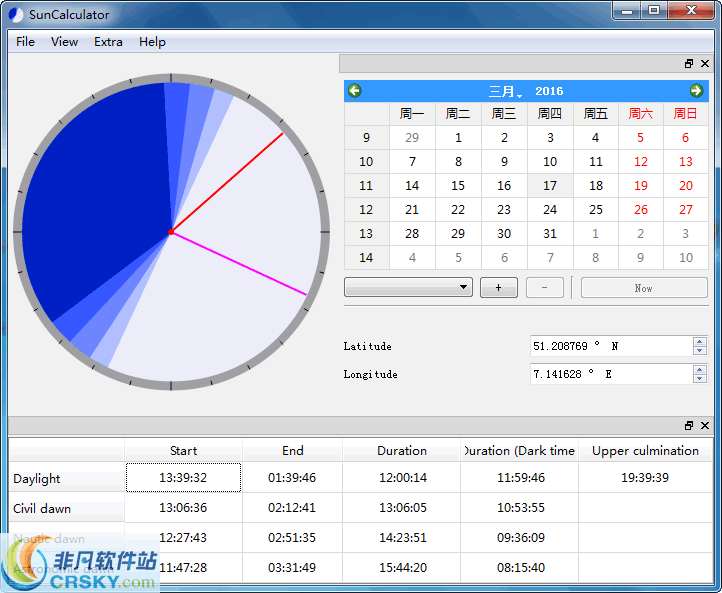 SunCalculator v1.10 SunCalculator v1.10