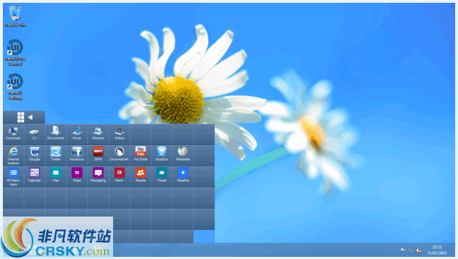 RetroUI v4.0.0.6