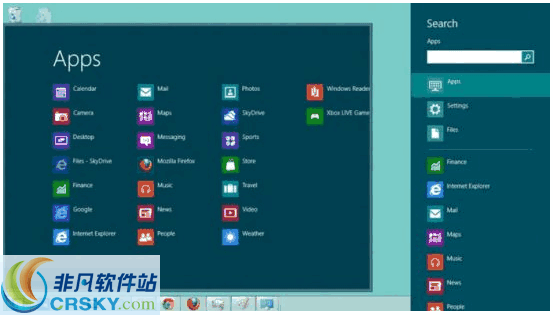 Start Charming v1.48 Start Charming v1.48