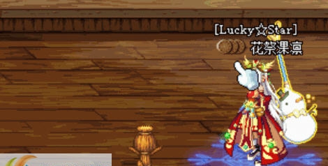 DNF魔法师魔道化身老司机冰霜钻孔车改豪车 v2.4 DNF魔法师魔道化身老司机冰霜钻孔车改豪车 v2.4