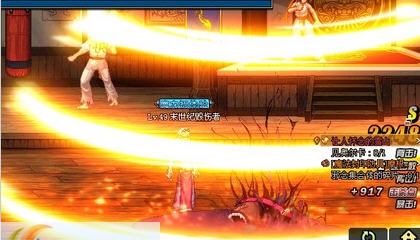 DNF男枪手大枪量子炮弹改弹药二觉核爆 v2.5 DNF男枪手大枪量子炮弹改弹药二觉核爆 v2.5