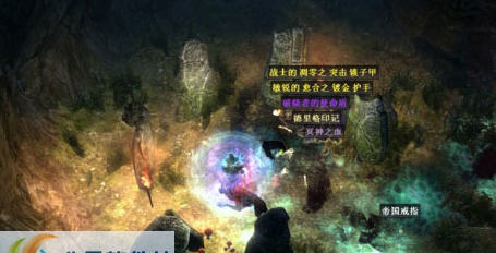 恐怖黎明爆率增加修改MOD 1002v1.6 恐怖黎明爆率增加修改MOD 1002v1.6