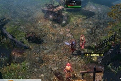 恐怖黎明Build20160322简体润色汉化补丁 v1.0.0.7 恐怖黎明Build20160322简体润色汉化补丁 v1.0.0.7