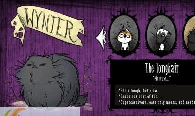 饥荒巨人的统治三只萌猫MOD v2.4