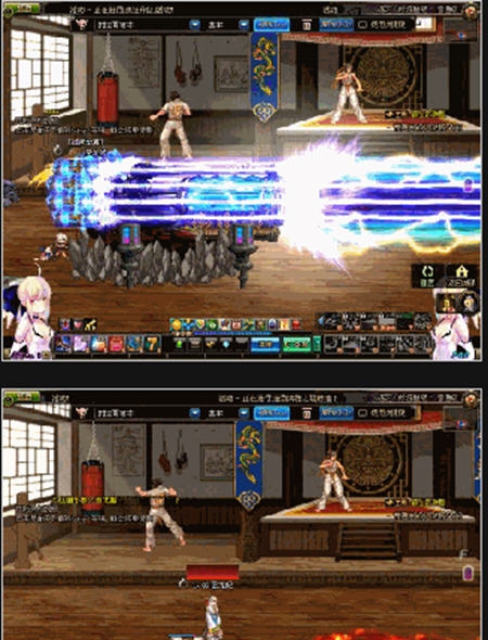 DNF女枪手大枪武器及众多技能修改合集 v2.4 DNF女枪手大枪武器及众多技能修改合集 v2.4