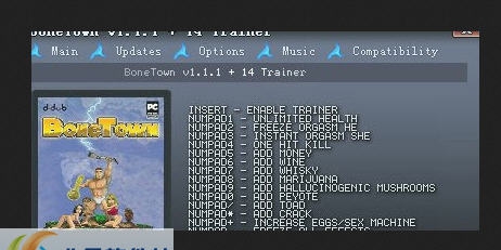 骨头镇十四项修改器 v3.7 骨头镇十四项修改器 v3.7