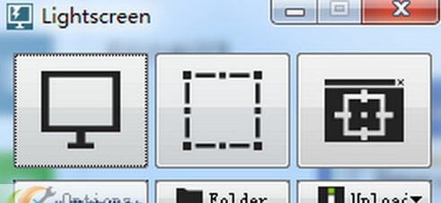 Lightscreen(屏幕捕捉软件) v2.9 Lightscreen(屏幕捕捉软件) v2.9