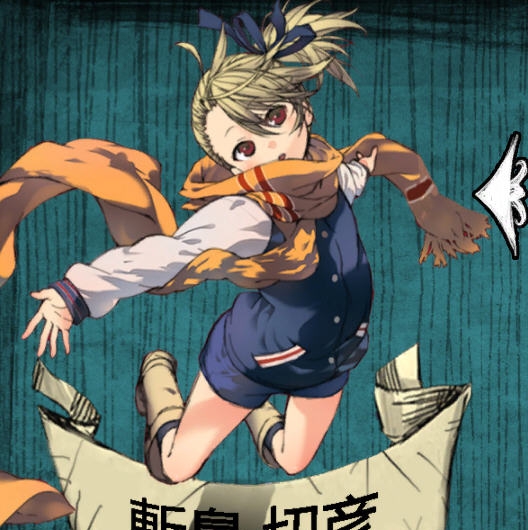 饥荒海难人物斩岛切彦mod v2.6 饥荒海难人物斩岛切彦mod v2.6
