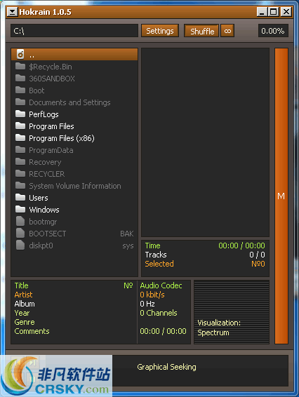 Hokrain Audio player v1.0.9 Hokrain Audio player v1.0.9