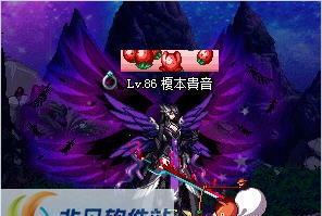 DNF女鬼剑暗帝站街职业特征改黑色展开羽翼 v2.6 DNF女鬼剑暗帝站街职业特征改黑色展开羽翼 v2.6