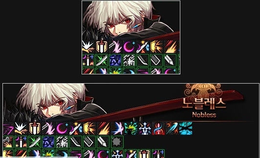 DNF女鬼剑宗最新彩色技能图标补丁 v2.4 DNF女鬼剑宗最新彩色技能图标补丁 v2.4