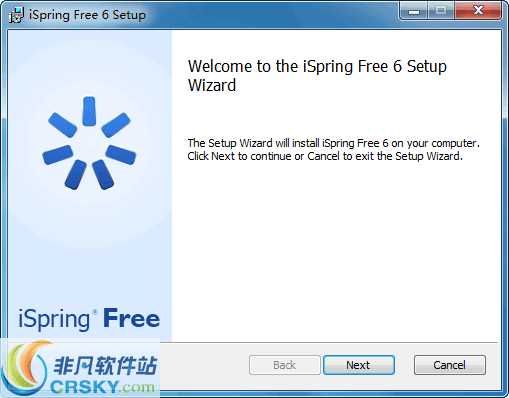 iSpring suite v8.7.5 iSpring suite v8.7.5