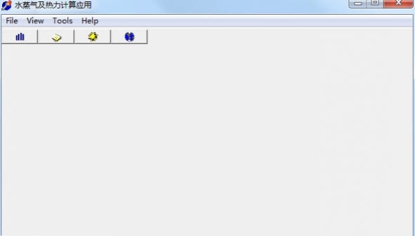 水蒸气及热力计算工具 v5.11 水蒸气及热力计算工具 v5.11