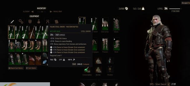 巫师3狂猎取消锻造物品等级1级可以用MOD v2.5 巫师3狂猎取消锻造物品等级1级可以用MOD v2.5