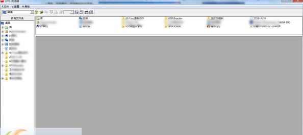 wps阅读器 v1.0.5 wps阅读器 v1.0.5
