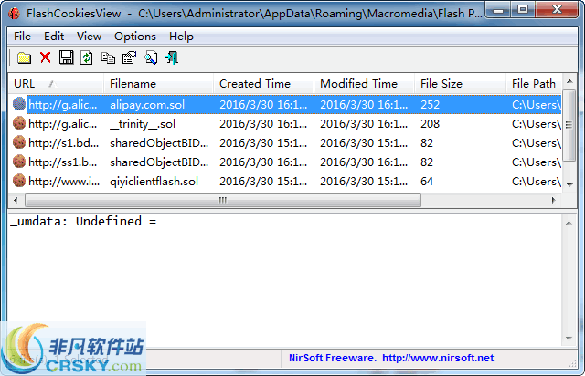 FlashCookiesView v1.20 FlashCookiesView v1.20