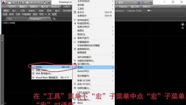 acadkit v1.6 acadkit v1.6