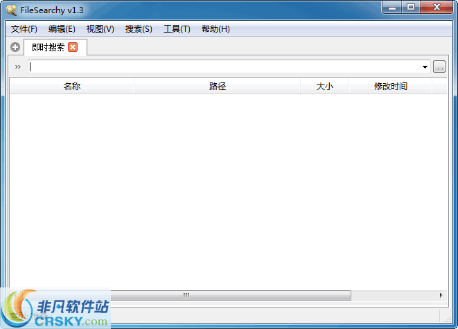 FileSearchy v1.46 FileSearchy v1.46