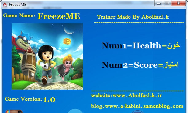 冻结我两项修改器 v2.4 冻结我两项修改器 v2.4