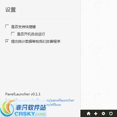 PanelLauncher v0.1.7 PanelLauncher v0.1.7