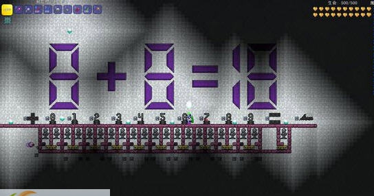 泰拉瑞亚个位算法计算机mod v1.2.4.8 泰拉瑞亚个位算法计算机mod v1.2.4.8