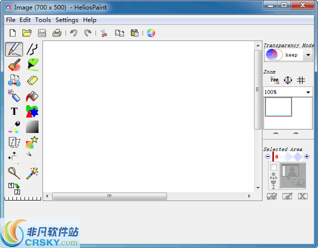 HeliosPaint编辑软件 v1.12 HeliosPaint编辑软件 v1.12
