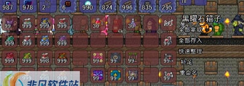 泰拉瑞亚全物品收集存档 v1.3.0.14 泰拉瑞亚全物品收集存档 v1.3.0.14