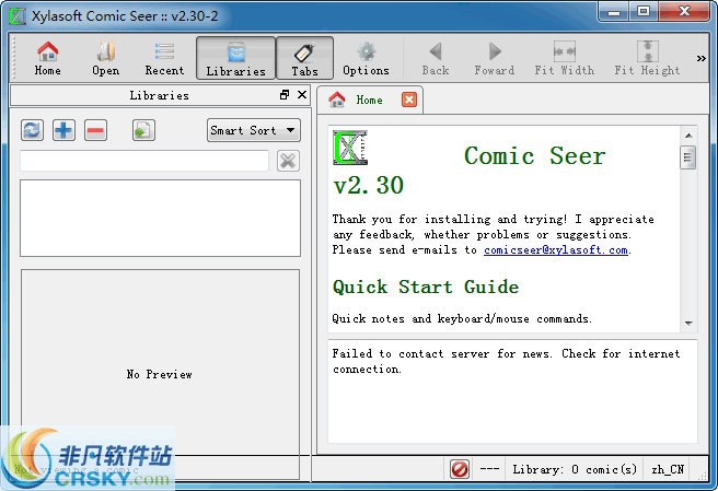 Comic Seer v2.30.5 Comic Seer v2.30.5