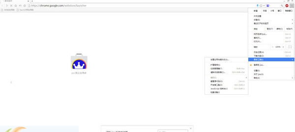 jizz浏览器 v1.0.7.12 jizz浏览器 v1.0.7.12