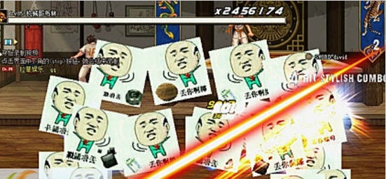 DNF鬼剑士剑魂一觉感受下广东白的愤怒补丁 v2.4 DNF鬼剑士剑魂一觉感受下广东白的愤怒补丁 v2.4