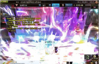 DNF男法师魔皇元素禁域改张学友表情包围观补丁 v2.5