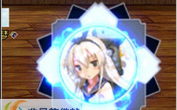 DNF魔法师元素师虚无之球改岛风多边形图案补丁 v2.6