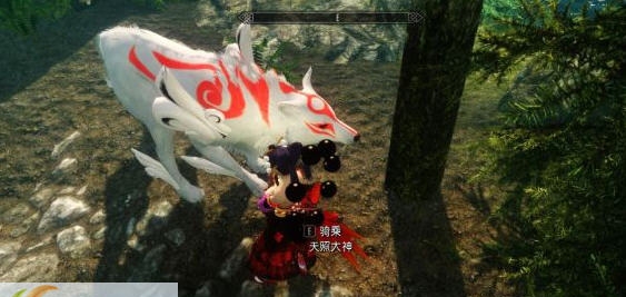 上古卷轴5天际天照大神坐骑MOD v2.7