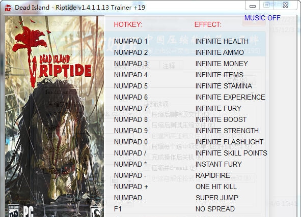 死亡岛激流十九项修改器 v3.6 死亡岛激流十九项修改器 v3.6