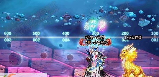 DNF虚无BOSS走格子补丁 v2.4 DNF虚无BOSS走格子补丁 v2.4